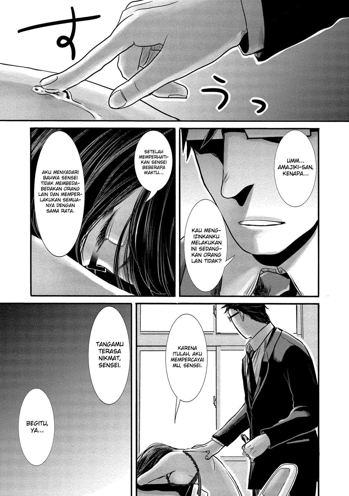 Chapter 10 - halaman 15