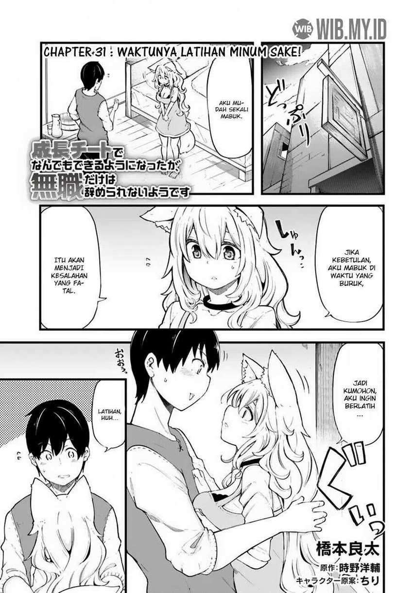 Chapter 31 - halaman 3