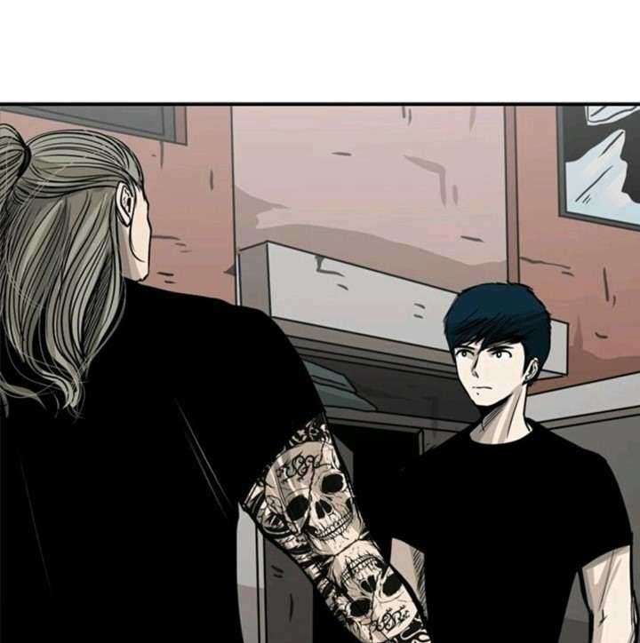 Chapter 61 - halaman 44