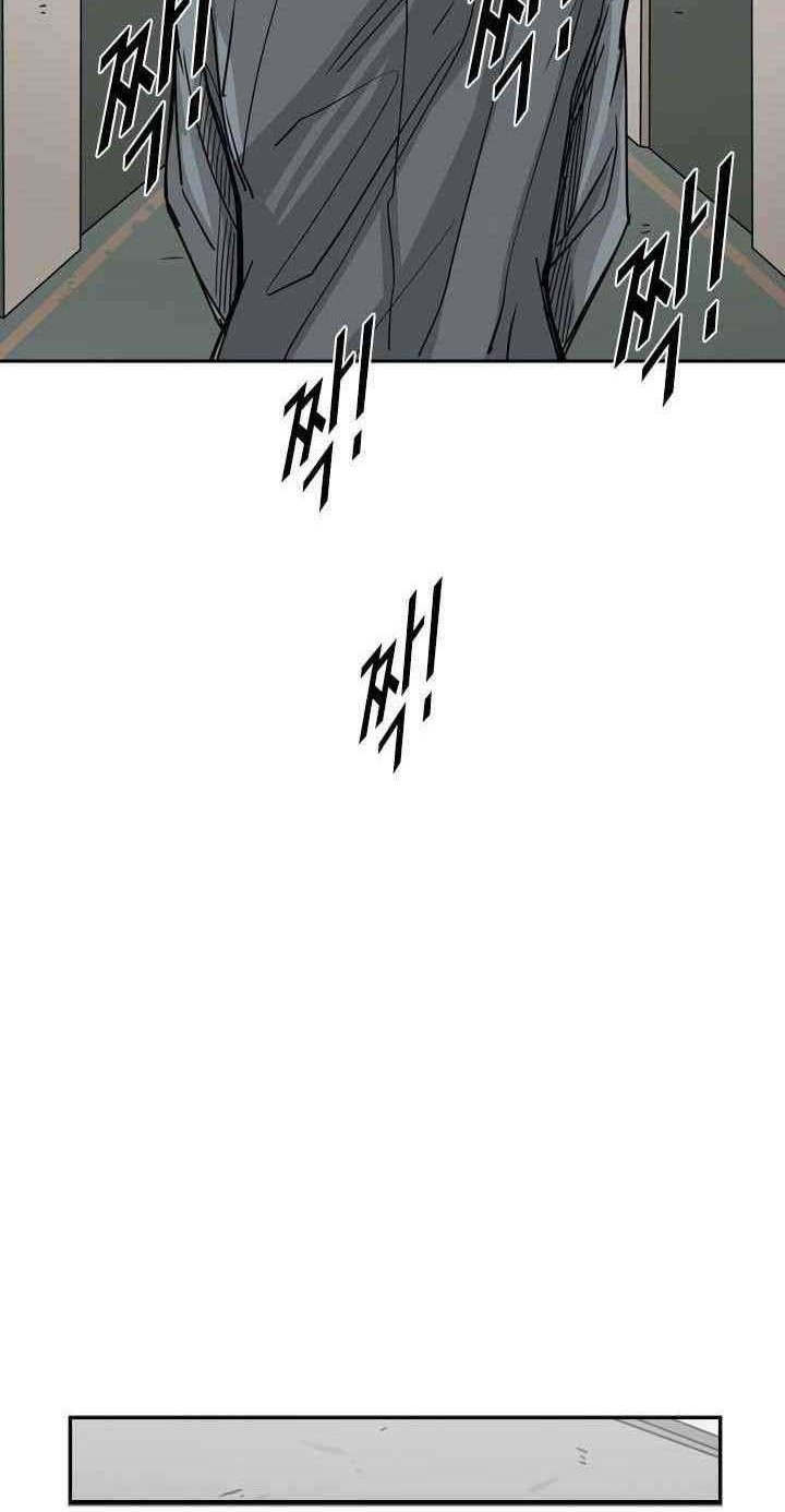 Chapter 60 - halaman 38