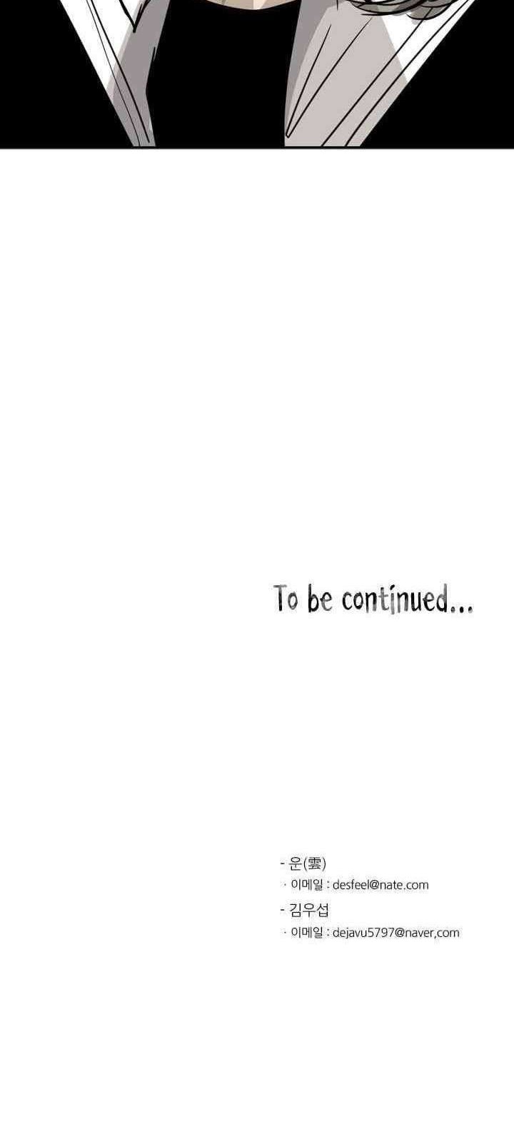 Chapter 60 - halaman 58