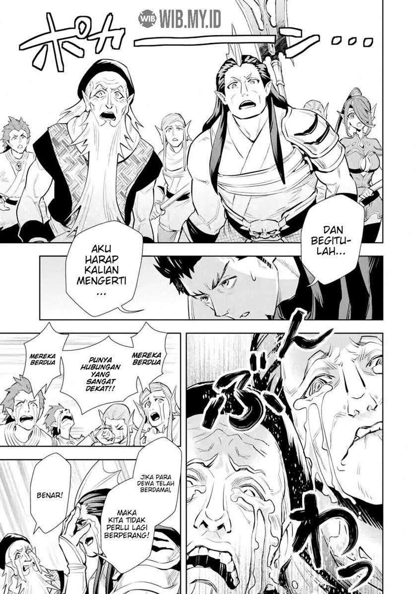 Chapter 12.2 - halaman 7
