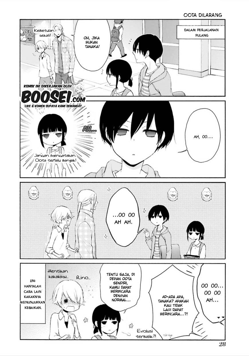Chapter 41 - halaman 14