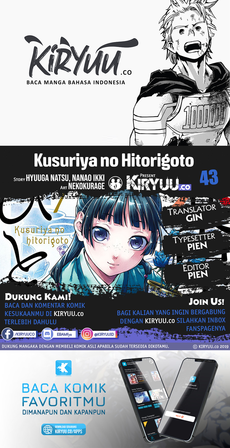 Chapter 43 - halaman 2