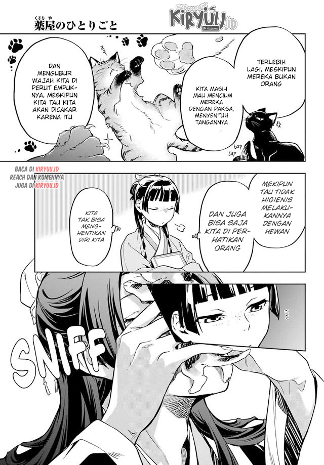 Chapter 43 - halaman 14