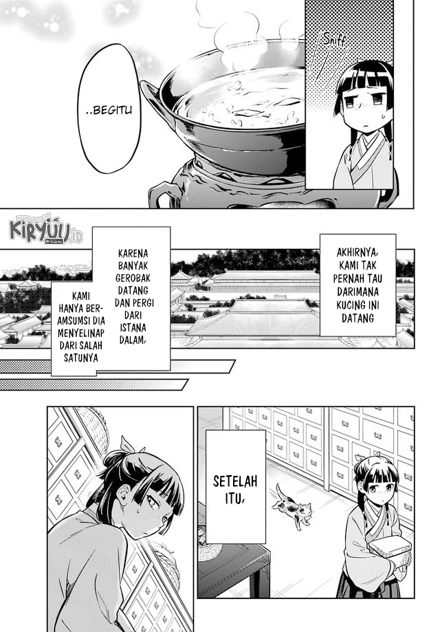 Chapter 43 - halaman 16