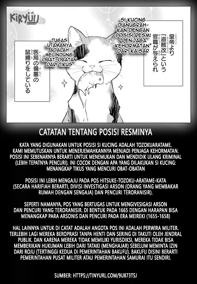 Chapter 43 - halaman 18