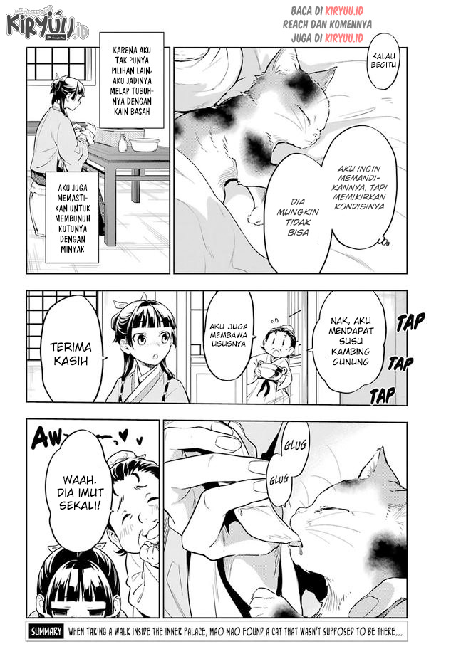 Chapter 43 - halaman 5