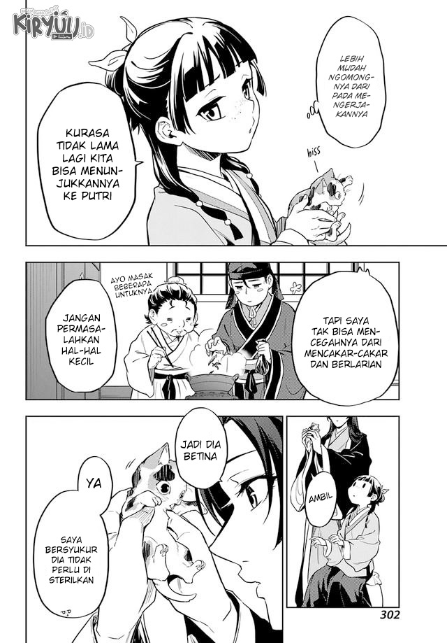 Chapter 43 - halaman 9