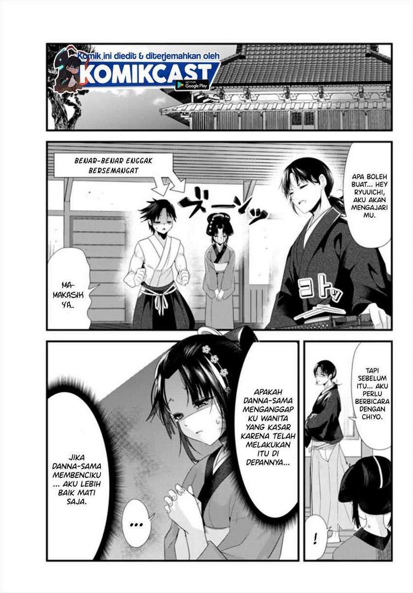 Chapter 36 - halaman 7