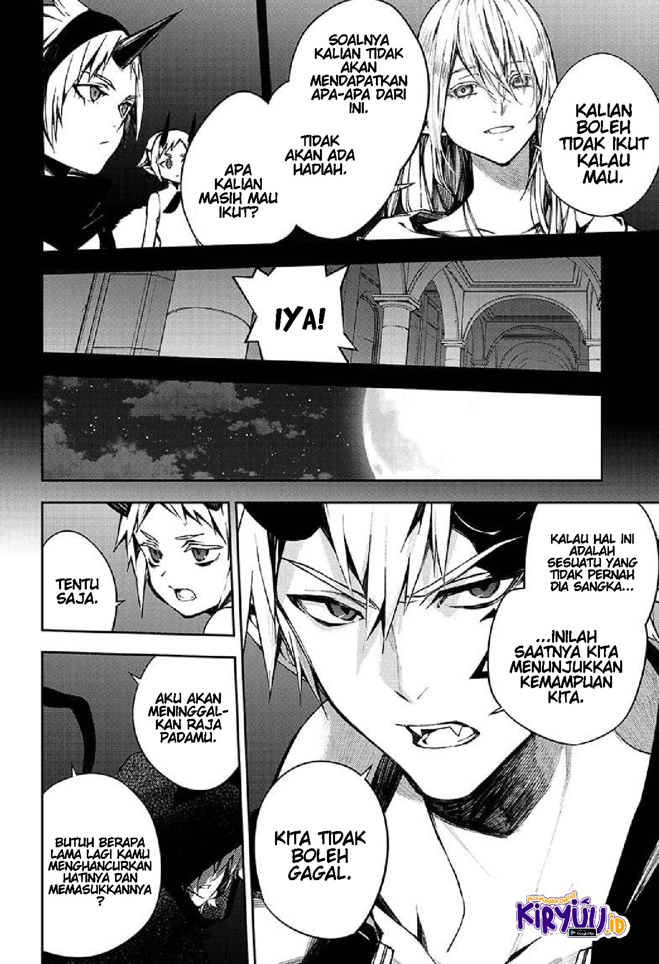 Chapter 102 - halaman 20