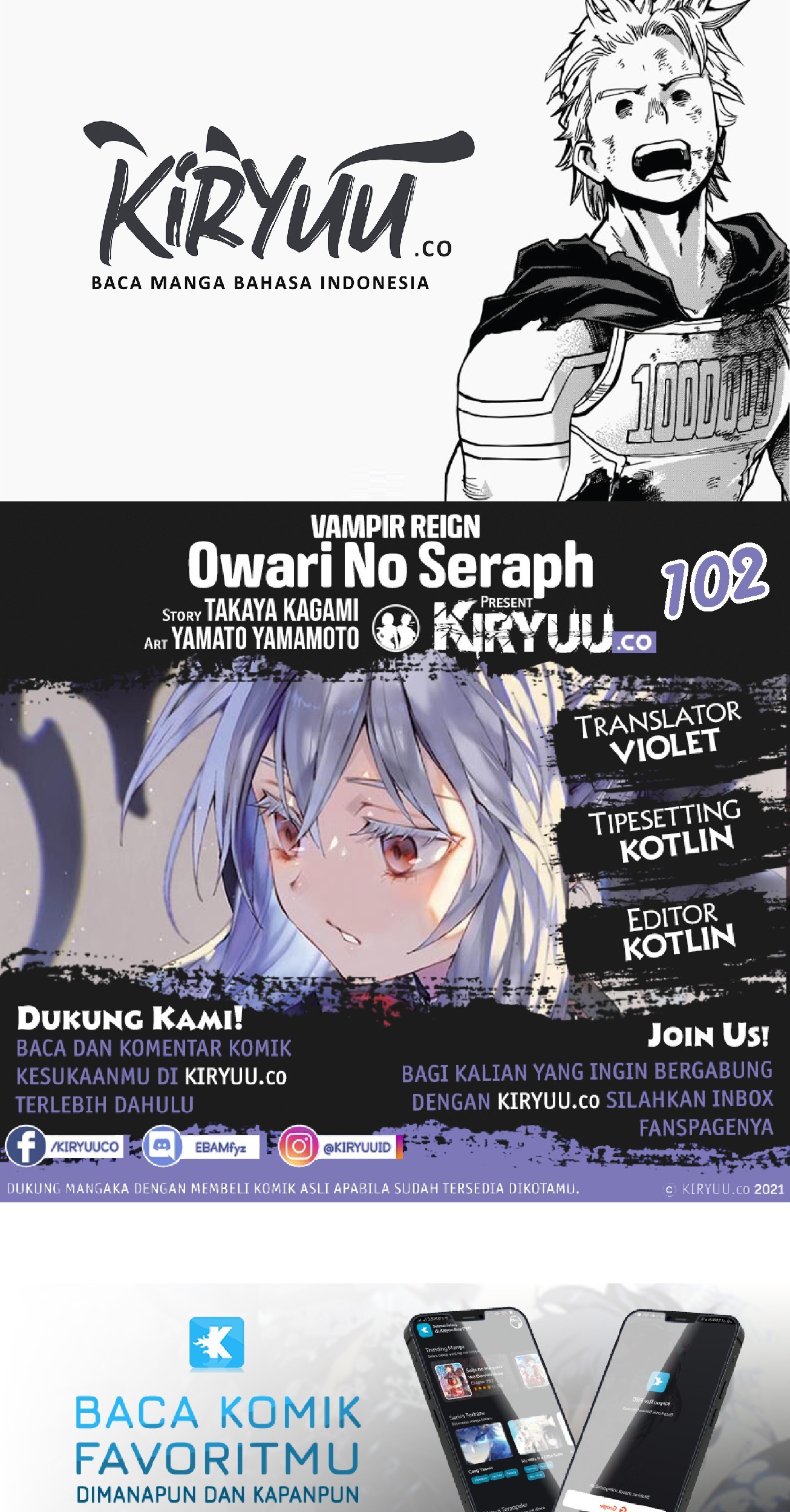 Chapter 102 - halaman 2