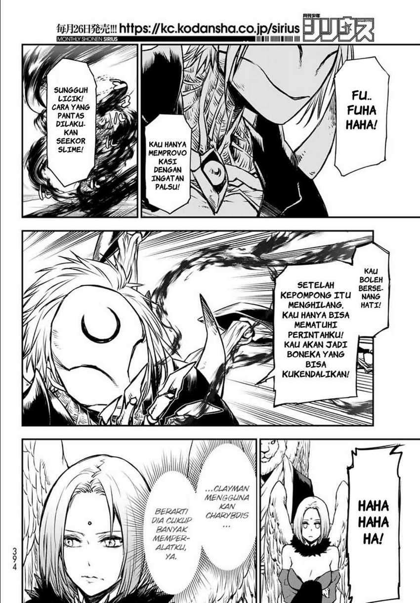 Chapter 84 - halaman 12