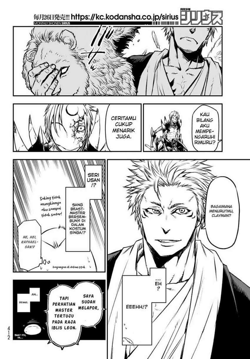 Chapter 84 - halaman 29