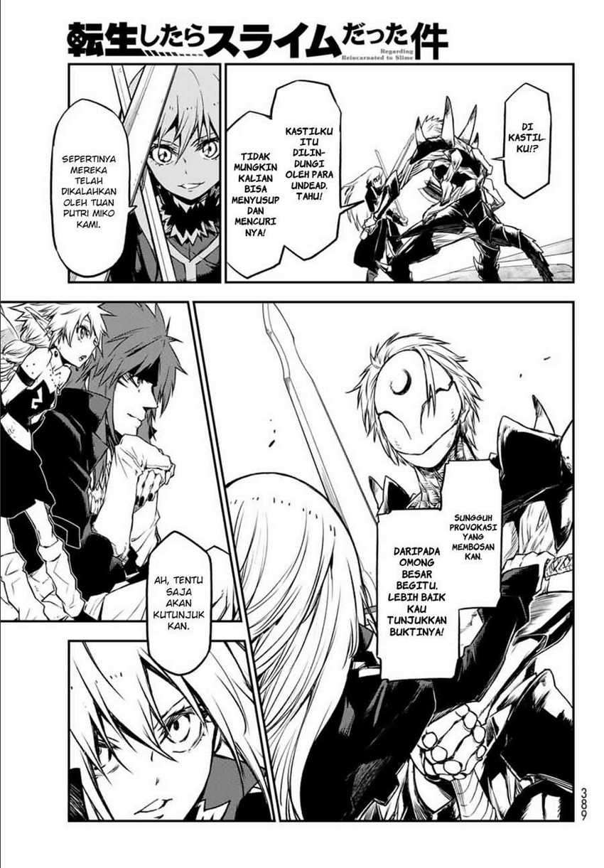 Chapter 84 - halaman 7