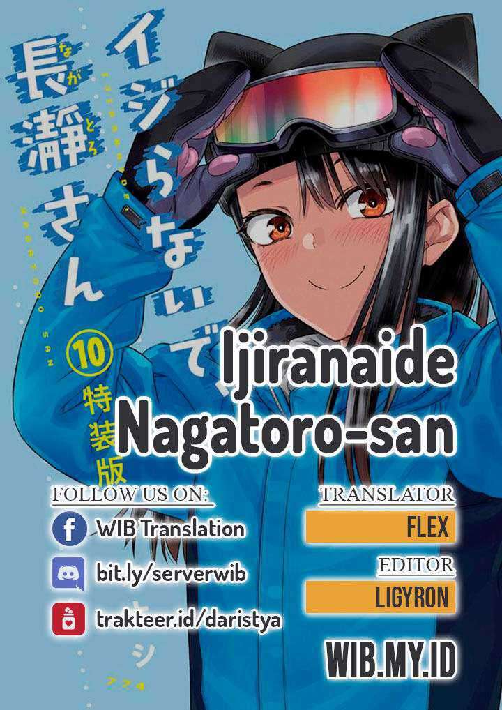 Chapter 83 - halaman 2