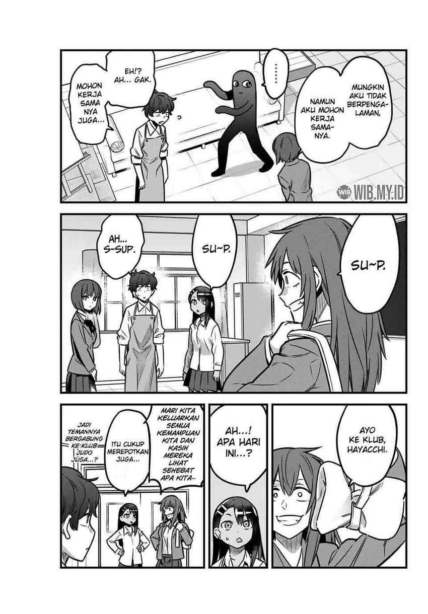Chapter 83 - halaman 17