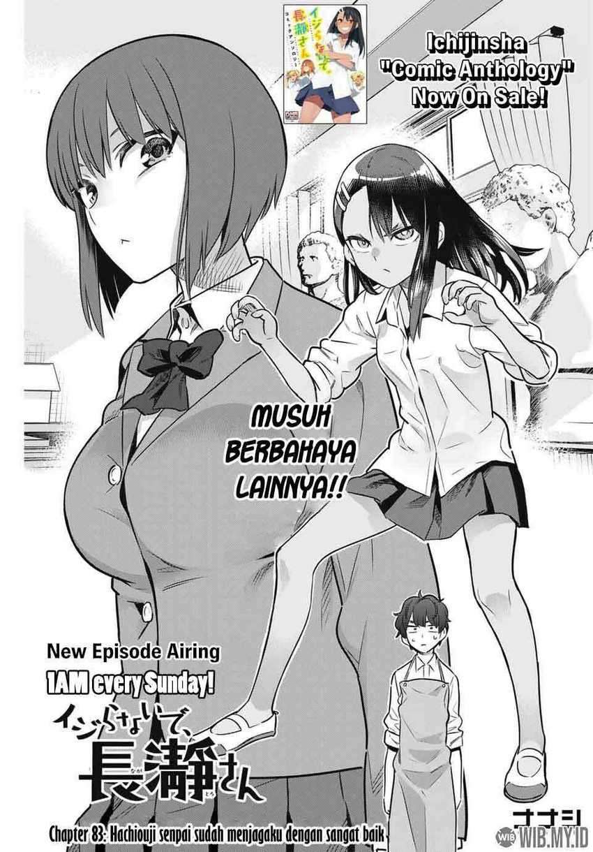 Chapter 83 - halaman 3