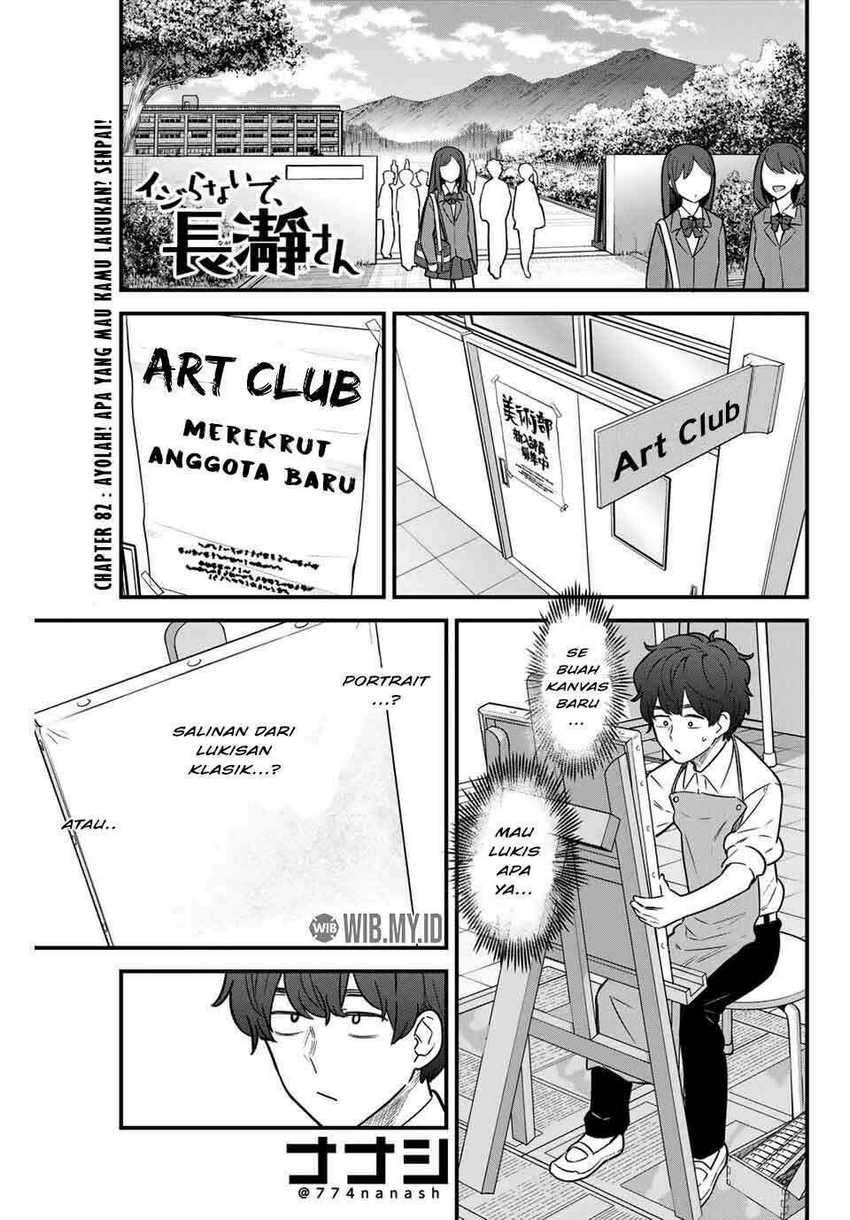 Chapter 82 - halaman 3