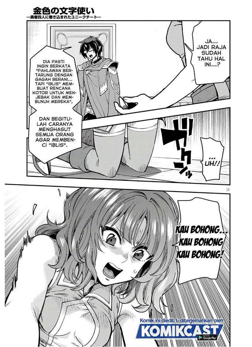Chapter 70 - halaman 13