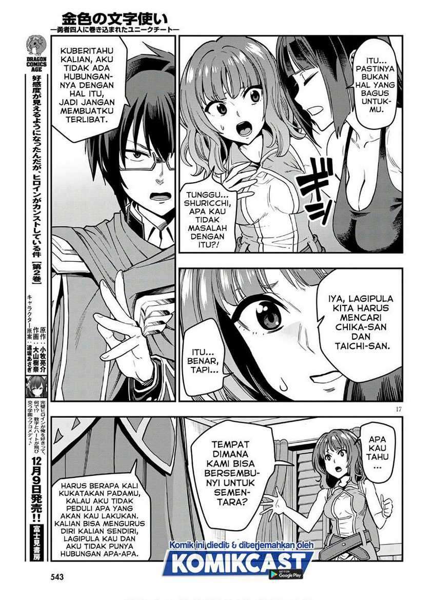 Chapter 70 - halaman 19