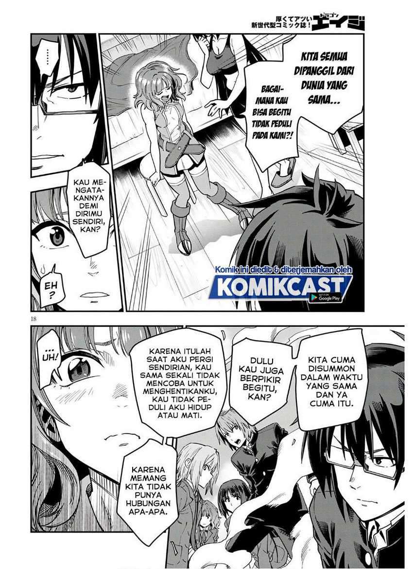 Chapter 70 - halaman 20