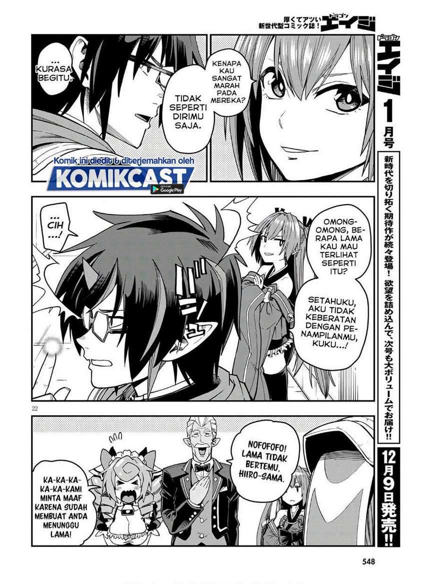 Chapter 70 - halaman 24