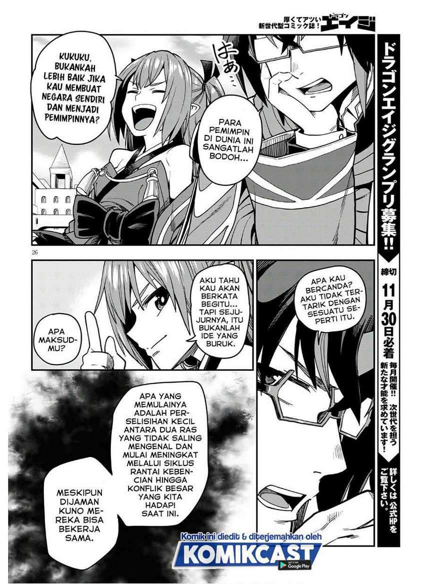 Chapter 70 - halaman 28