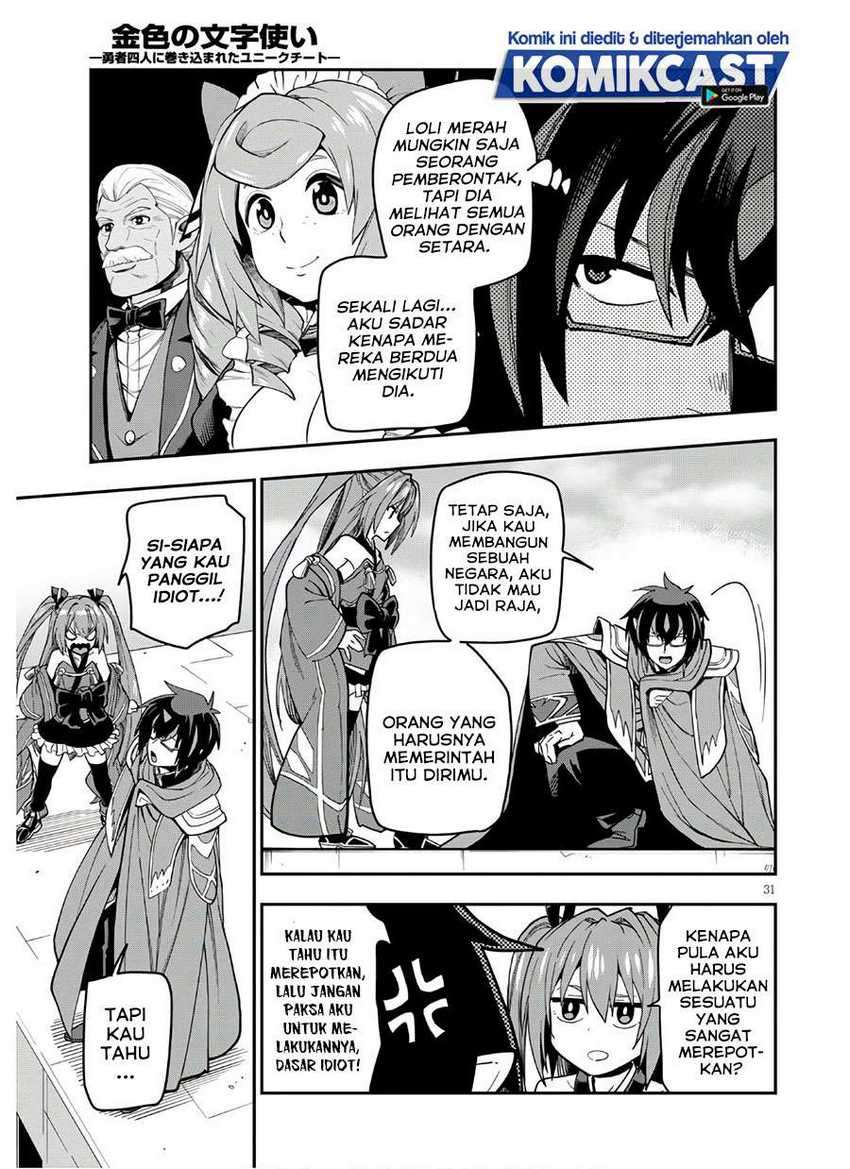 Chapter 70 - halaman 32