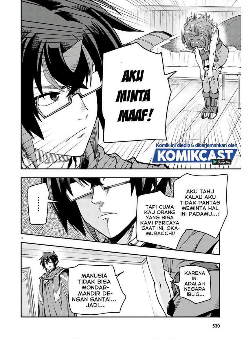 Chapter 70 - halaman 6