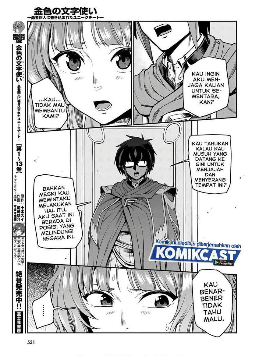 Chapter 70 - halaman 7