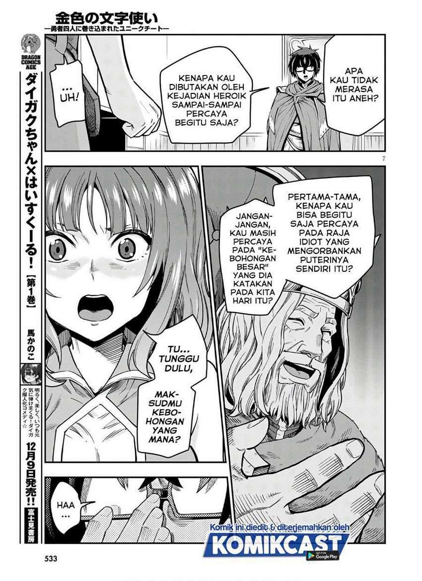 Chapter 70 - halaman 9