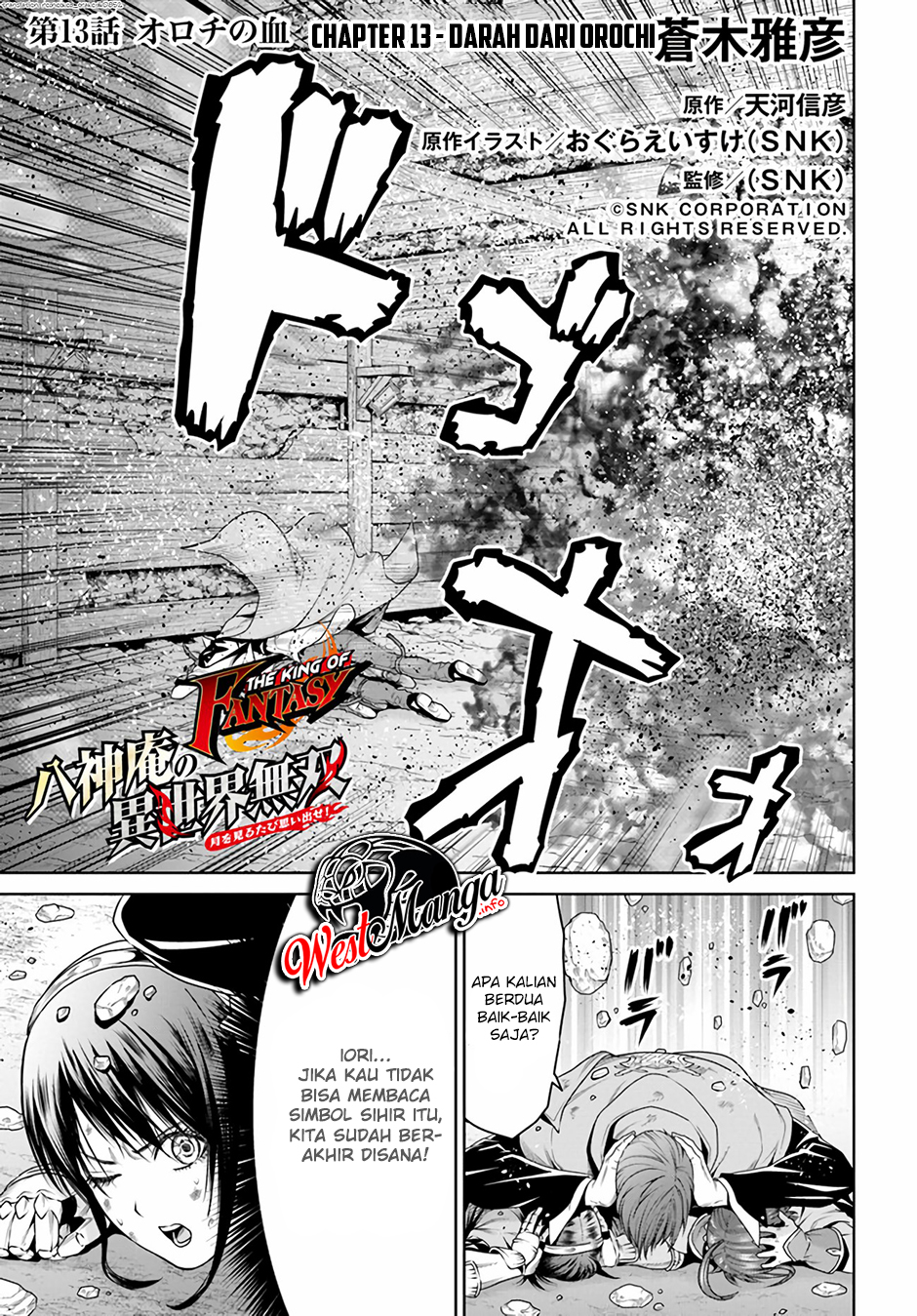 Chapter 13 - halaman 3