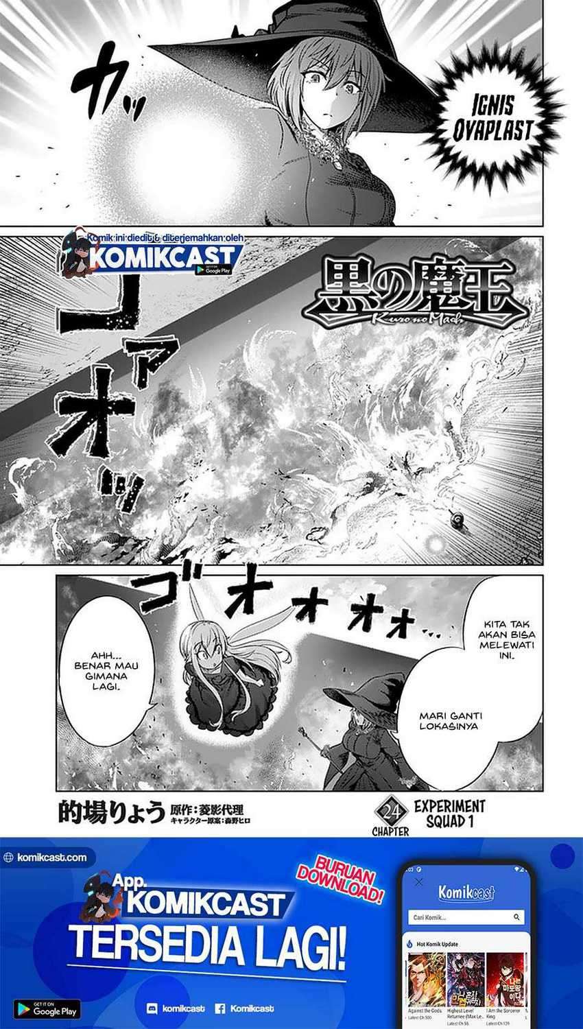 Chapter 24 - halaman 3