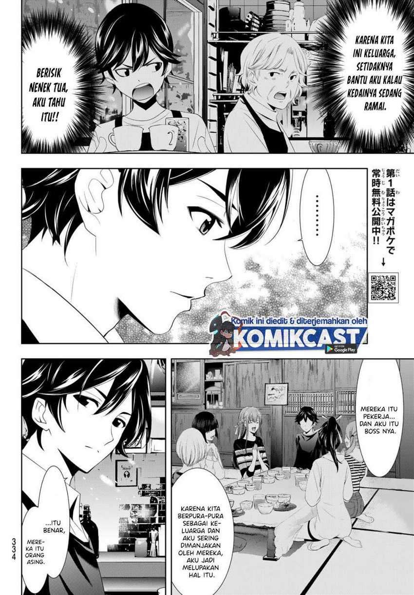 Chapter 14 - halaman 12