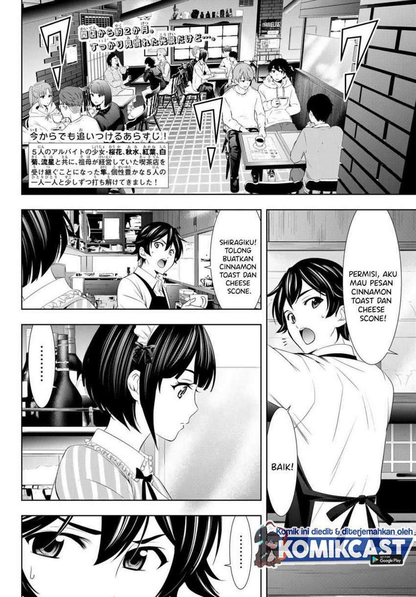 Chapter 14 - halaman 4