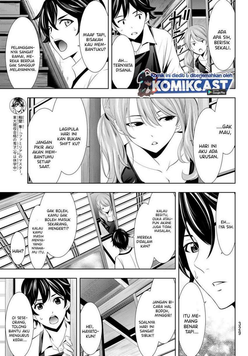 Chapter 14 - halaman 7