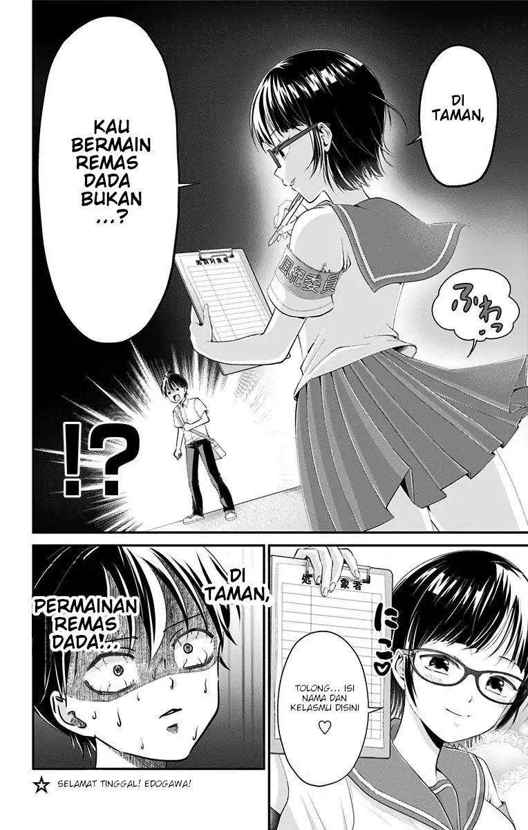 Chapter 14 - halaman 17