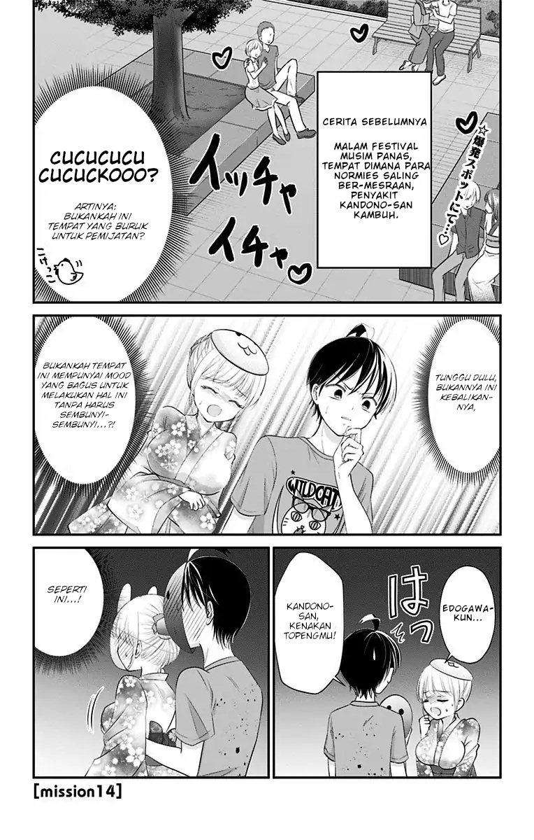 Chapter 14 - halaman 3
