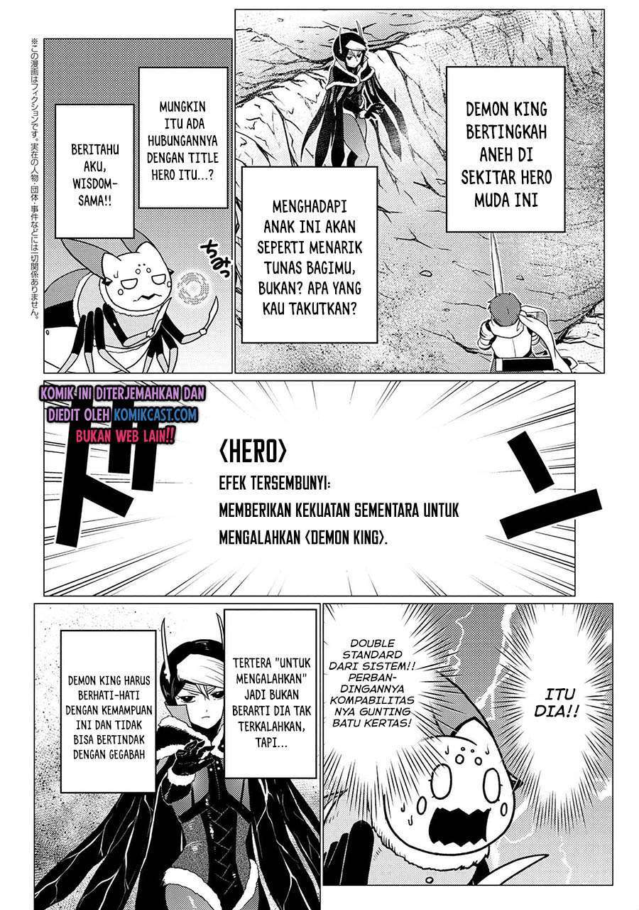 Chapter 51.2 - halaman 3