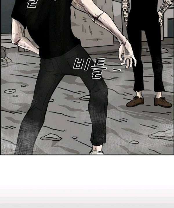 Chapter 64 - halaman 48