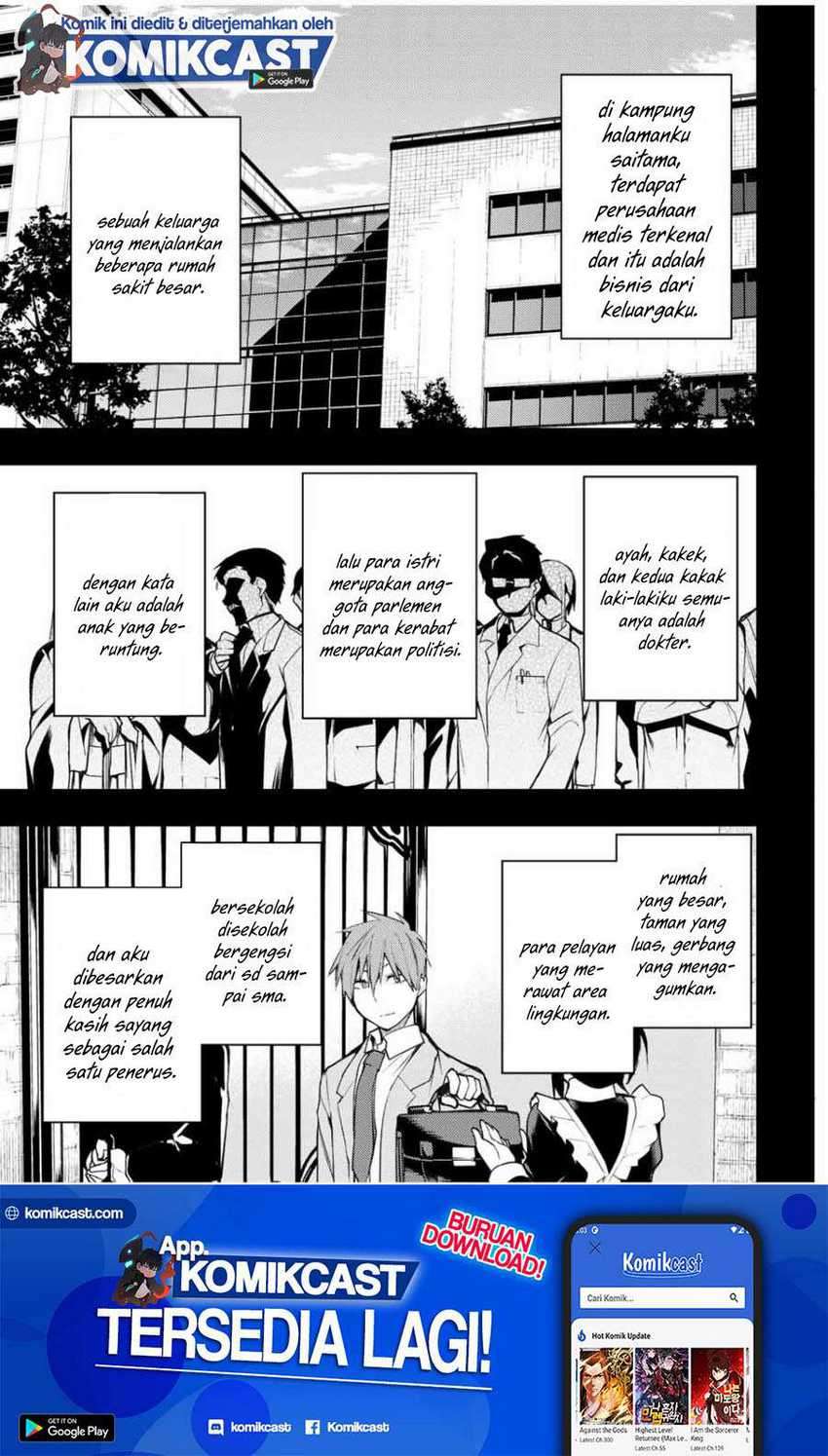 Chapter 20.1 - halaman 3