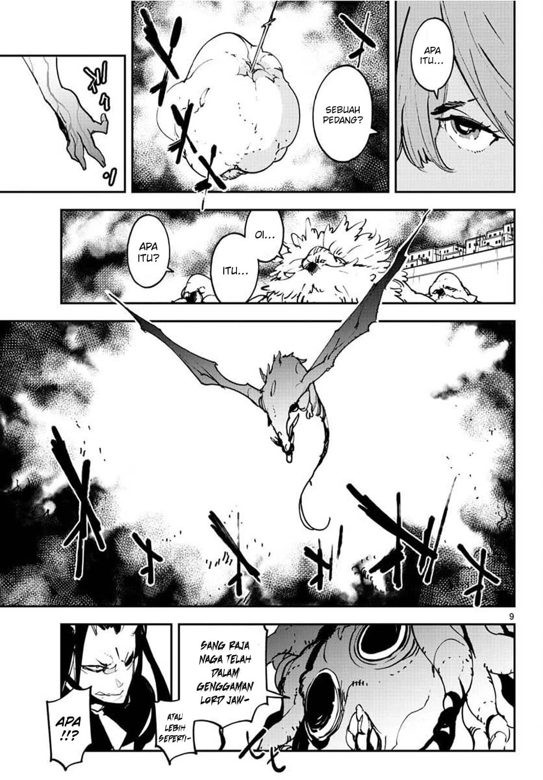 Chapter 21.1 - halaman 12