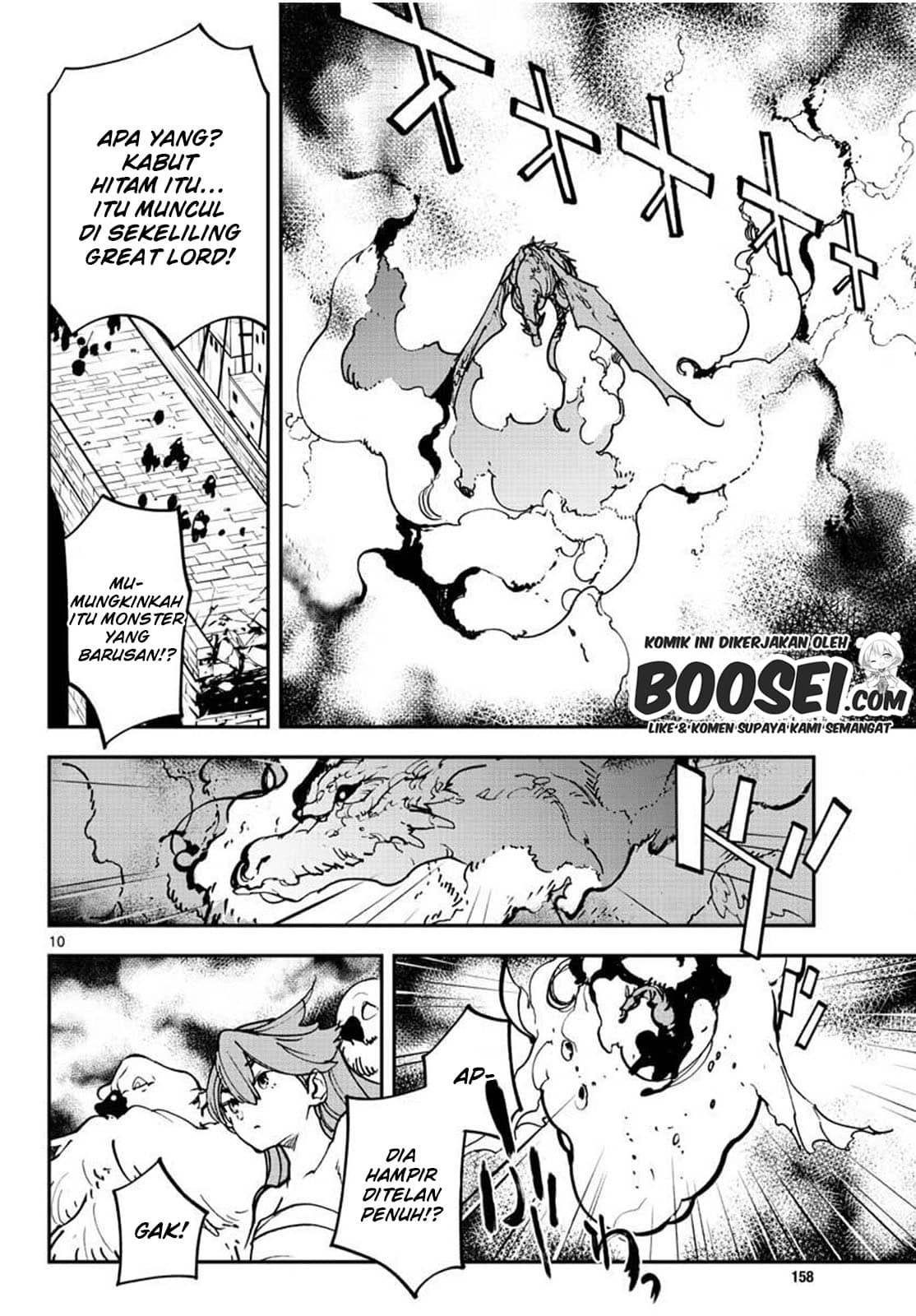 Chapter 21.1 - halaman 13