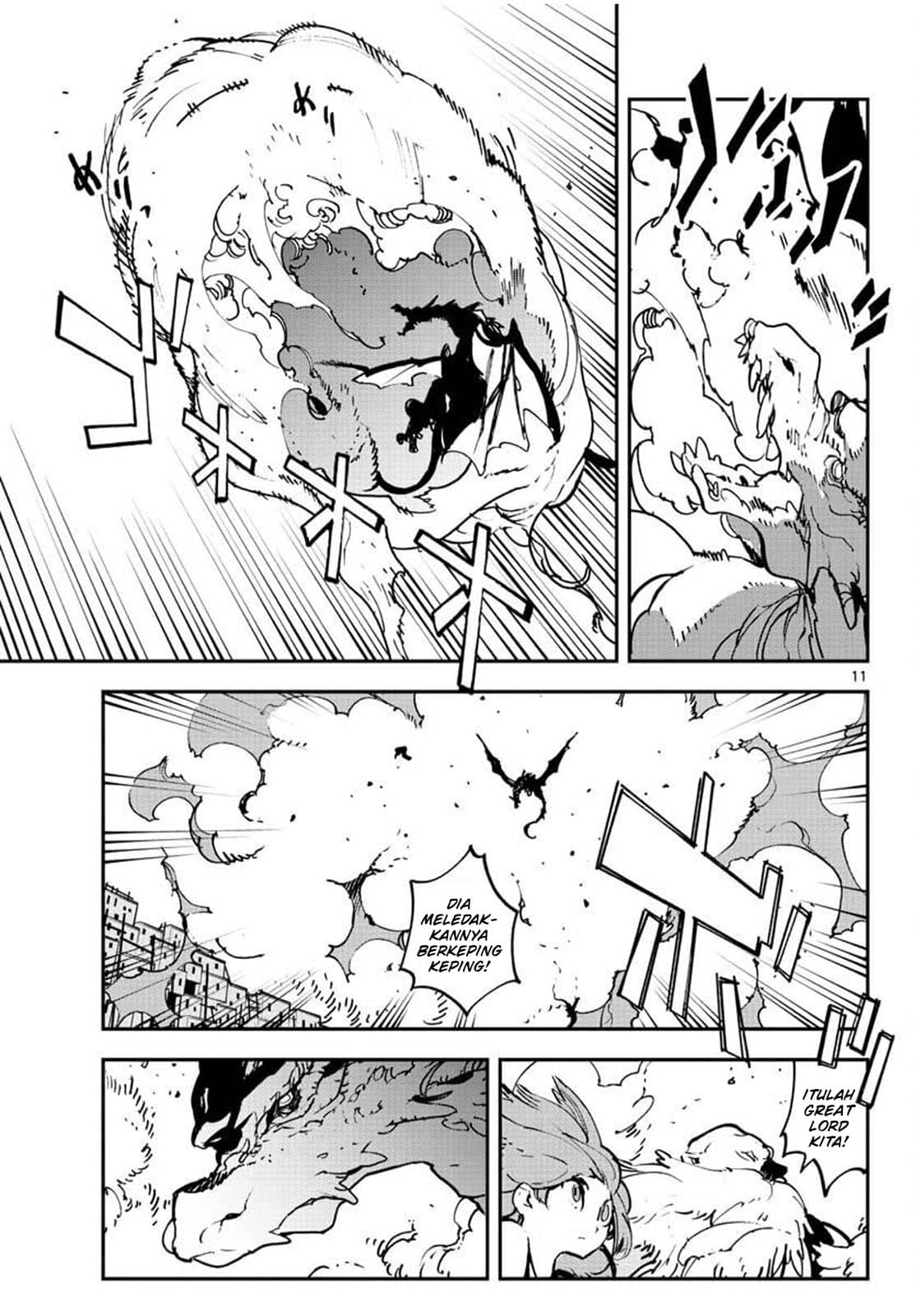 Chapter 21.1 - halaman 14