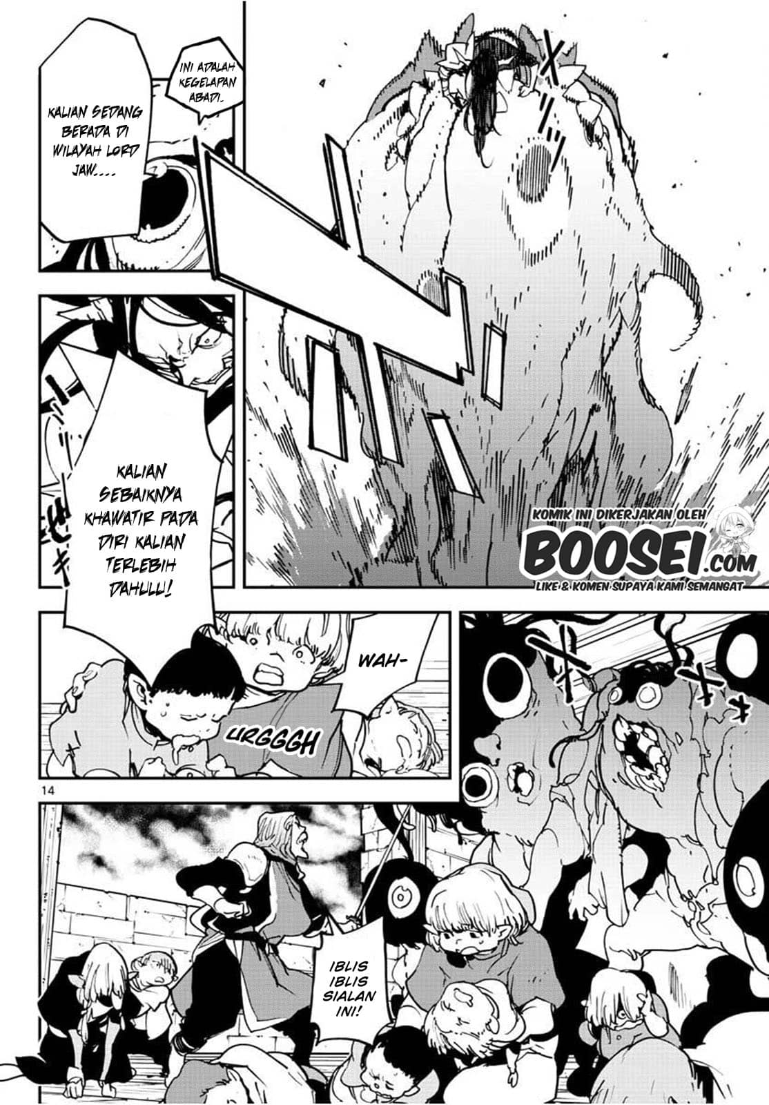 Chapter 21.1 - halaman 17