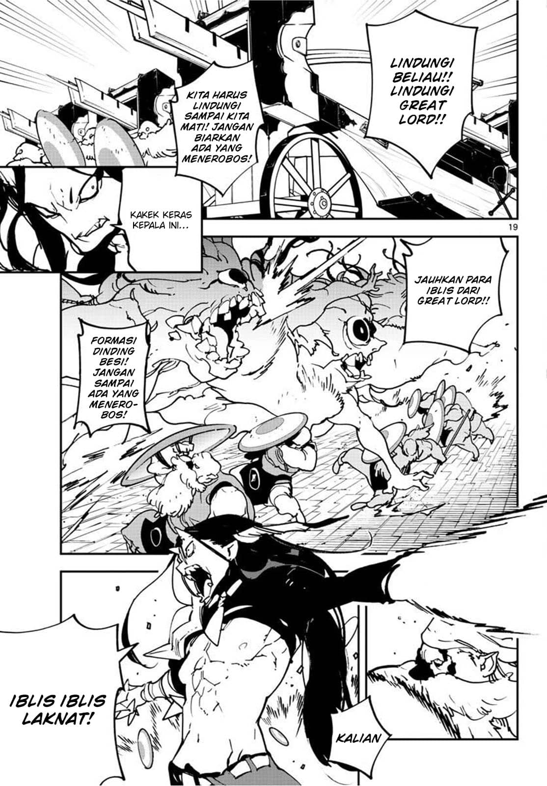 Chapter 21.1 - halaman 22