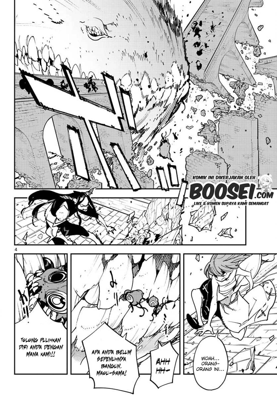 Chapter 21.1 - halaman 7
