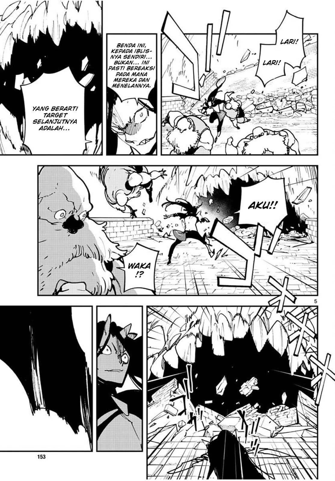 Chapter 21.1 - halaman 8