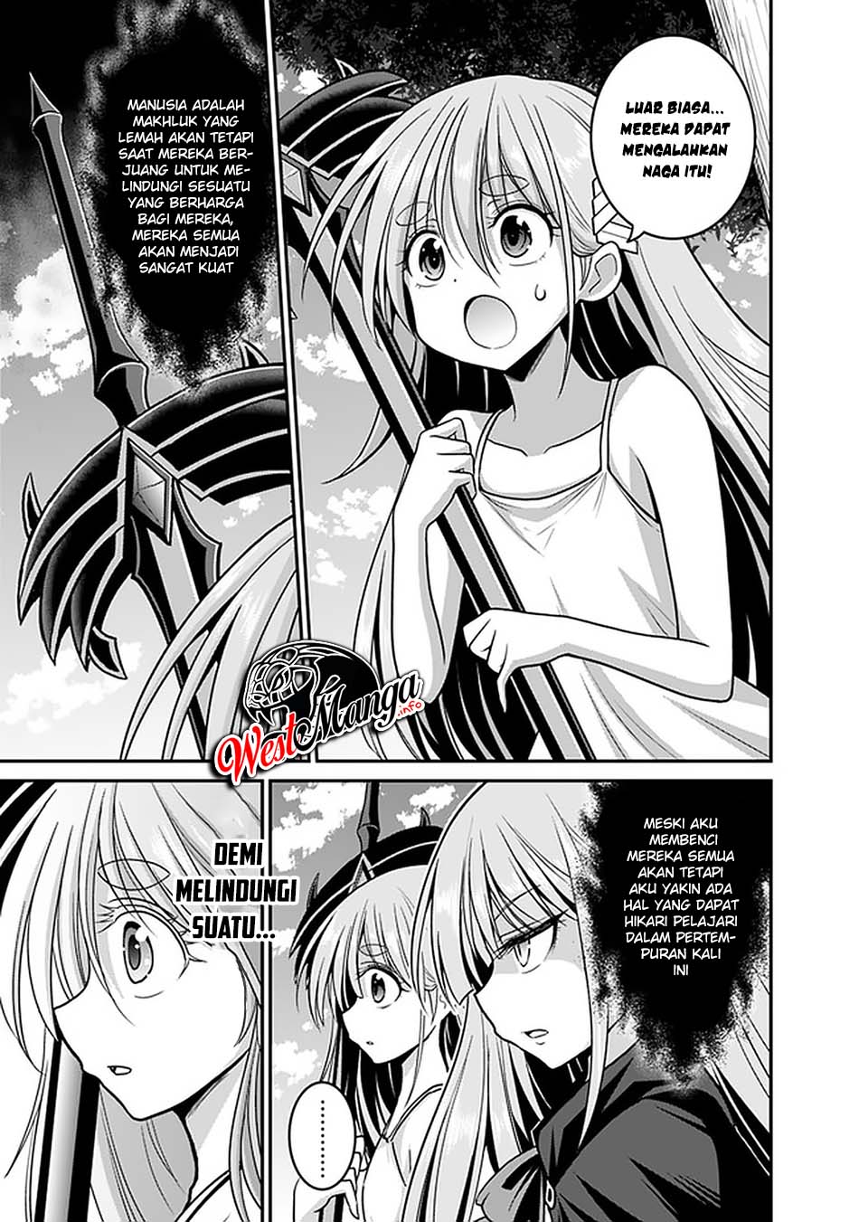 Chapter 25.1 - halaman 17